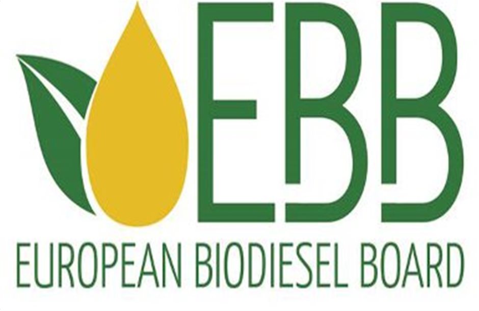 Ως το 2019 τα μέτρα B99 σε εισαγωγές βιοντίζελ της ΕΕ